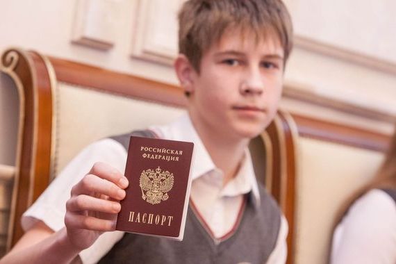 прописка в Чулыме